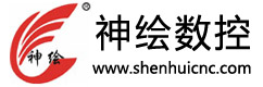 聊城市神繪數(shù)控設備有限責任公司